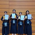 中学校１年女子の部