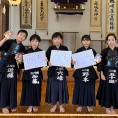 団体の部：準優勝　二川剣友会